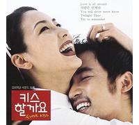 Korean Movie Soundtrack - First Kiss OST