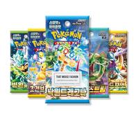 Korean Mystery 5 Booster Pack Bundle | TCYM Authenticated | Korean Pokemon Cards | Mystery 5 Pokemon Booster Pack Bundle | Scarlet and Violet | Sword and Shield | That Mouse Fashion