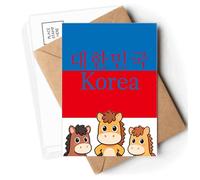 Korean National Flag Colors Country Postcards Envelopes Cards Mailing Year Horse