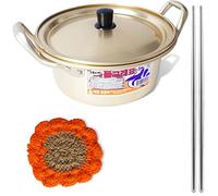 Korean Noodle Pot, Yellow Ramyun Pot, Aluminum 6.3"(16cm) + Chopstick (1 Pairs), Made in Korea