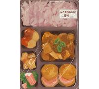 Korean Notebook Lunchbox Dosirak Bento Box ┃Journal, Note Book┃150 Lined & Numbered Pages