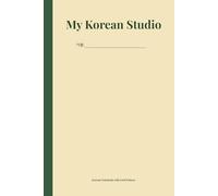 Korean Notebook with Grid Pattern: Ein leerer Raum für deine Zeichen. Puristisches Übungsheft für Hangul und koreanische Schriftzeichen. (Blanko)