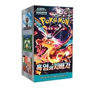 Korean Obsidian Flames Booster Box | 30x Korean Pokemon Cards Booster Packs | Ruler of the Black Flame | Scarlet & Violet Series | Titan Authenticated