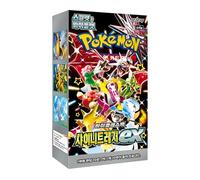 Korean Paldean Fates Booster Box | 10x Korean Pokemon Cards Booster Packs | Shiny Treasure EX | Scarlet & Violet Series | Titan Authenticated
