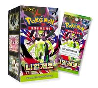 Korean Perfect Order Nihil Zero Korean Booster Box | Pokemon Perfect Order M3 | Mega Evolution Pokemon Korean Booster Box | 30 Booster Packs | Nihil Zero Pokemon TCG | That Mouse Fashion