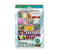 Korean Perfect Order Nihil Zero Mega Gallade EX Collection Box | M3 Perfect Order Pokemon Mega Evolution | Korean Pokémon Cards | 8x KR Pokemon Perfect Order Booster Packs | That Mouse Fashion