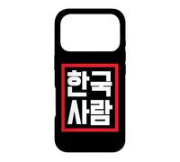 "Korean Person" Funny Conversational Korean Word Case for iPhone 17 Pro