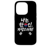 Korean Person Pride South Korea Flag Proud To Be Korean Case for iPhone 14 Pro