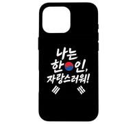 Korean Person Pride South Korea Flag Proud To Be Korean Case for iPhone 16 Pro Max