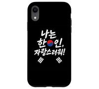 Korean Person Pride South Korea Flag Proud To Be Korean Case for iPhone XR