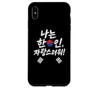 Korean Person Pride South Korea Flag Proud To Be Korean Case for iPhone XS Max