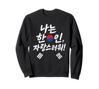 Korean Person Pride South Korea Flag Proud To Be Korean Sweatshirt