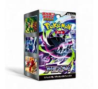 Korean Pitch Black Abyss Korean Booster Box | Pokemon Pitch Black | Mega Evolution Pokemon Korean Booster Box | 30 Booster Packs | Abyss Eye Pokemon TCG | That Mouse Fashion