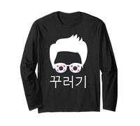 Korean Playful Boy South Korea Men’s Design K-Fashion Long Sleeve T-Shirt