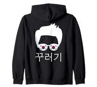 Korean Playful Boy South Korea Men’s Design K-Fashion Zip Hoodie