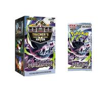 Korean Pokémon Abyss Eye Booster Box (M5) | 30 Booster Packs | 5 Cards Per Pack | Factory Sealed | Korean Pokémon TCG | English Equivalent: Pitch Black | Trainer's Haven