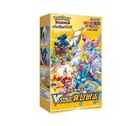 Pokemon Card High Class Pack VSTAR Universe 5- Boxes s12a Sealed 5 BOX Japan New
