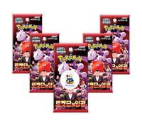 Korean Pokemon Destined Rivals | Trading Cards 5 Pack Booster Bundle | Korean Pokemon Cards Premium Collection | Scarlet and Violet Glory of Team Rocket Booster Bundle | TCYM Authenticated