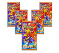 Korean Pokemon Destined Rivals | Trading Cards 5 Pack Booster Bundle | Korean Pokemon Cards Premium Collection | Scarlet and Violet Heatwave Arena Booster Bundle | TCYM Authenticated