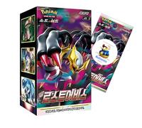 Korean Pokemon Lost Origins | Trading Cards 30 Pack Booster Bundle | Korean Pokemon Cards Premium Collection | Sword and Shield Lost Origins Booster Box with 30 Booster Packs | TCYM Authenticated |