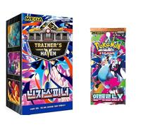 Korean Pokémon Ninja Spinner Booster Box (M4) | 30 Booster Packs | 5 Cards Per Pack | Factory Sealed | Korean Pokémon TCG | English Equivalent: Chaos Rising | Trainer's Haven