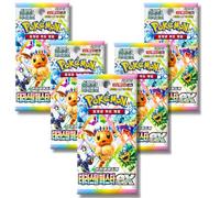 Korean Pokemon Prismatic Evolutions | Trading Cards 5 Pack Booster Bundle | Korean Pokemon Cards Premium Collection | Scarlet and Violet Terastal Festival Booster Bundle | TCYM Authenticated