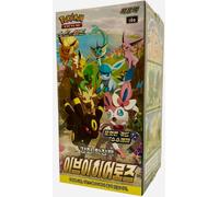 (KOREAN) Pokemon S6a Eevee Heroes Booster Box