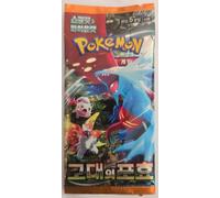 KOREAN Pokemon Scarlet & Violet SV4K Ancient Roar Booster Pack