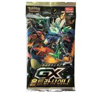 (KOREAN) Pokemon SM8b High Class Pack GX Booster Pack