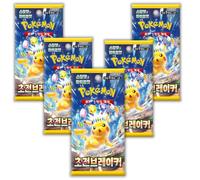 Korean Pokemon Surging Sparks | Trading Cards 5 Pack Booster Bundle | Korean Pokemon Cards Premium Collection | Scarlet and Violet Super Electric Breaker Booster Bundle | TCYM Authenticated