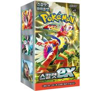 (KOREAN) Pokemon SV1S Scarlet ex Booster Box