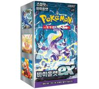 Pokemon Scarlet & Violet - Violet EX Booster Box (Korean)