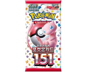 (KOREAN) Pokemon SV2a Pokemon 151 Booster Pack