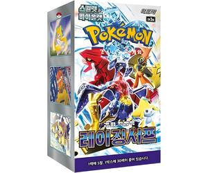 (KOREAN) Pokemon SV3a Raging Surf Booster Box