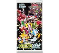 (KOREAN) Pokemon SV4a Shiny Treasure High Class Booster Pack