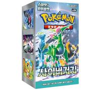 Pokemon Cyber Judge sv5M Korean Booster Box