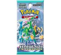 (KOREAN) Pokemon SV5M Cyber Judge Booster Pack
