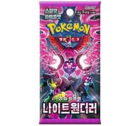 (KOREAN) Pokemon SV6a Night Wanderer Booster Pack