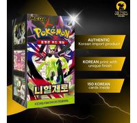 Korean Pokémon Trading Card Game (TCG) Nihil Zero Booster Box