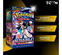 Korean Pokémon Trading Card Game (TCG) Ninja Spinner Booster Box
