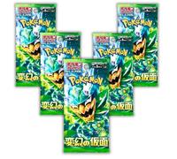 Korean Pokemon Twilight Masquerade | Trading Cards 5 Pack Booster Bundle | Korean Pokemon Cards Premium Collection | Scarlet and Violet Mask of Change Booster Bundle | TCYM Authenticated |