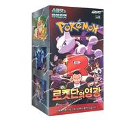 Pokemon Card Game Glory of Team Rocket Booster Box (Japanese) - 30 Packs