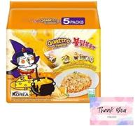 Korean Ramen 5 Pack Stir-Fried Noodles | Halal Certified Instant Ramen | Quick Snack Meal for Home, Camping, Students & Ramen Challenge Nights (Quattro Cheese)