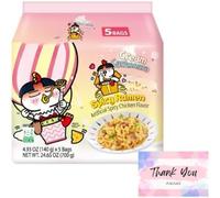 Korean Ramen 5 Pack Stir-Fried Noodles | Halal Certified Instant Ramen | Quick Snack Meal for Home, Camping, Students & Ramen Challenge Nights (Cream Carbonara)