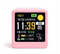 Korean Smart Wifi Weather Station Portable Desktop Display with Temperature Humidity Time Alarms Clock Decoration C