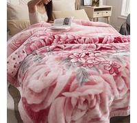 Korean Style Fleece Blanket King Size, 3 KG, Plush Raschel Heavy Blanket for Winter, 2 Ply Floral Printed, Silky Soft Thick Warm,Flower 008,200x230cm