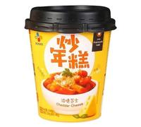 Korean style fried rice cake strips, Delicious new year cake 160g, Sweet and spicy/Cheese/Super spicy rice cake, Sour sand spicy instant noodles, Chinese spicy snacks (Cheese Flavor,3 barrels)