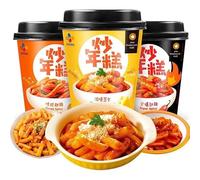 Korean style fried rice cake strips, Delicious new year cake 160g, Sweet and spicy/Cheese/Super spicy rice cake, Sour sand spicy instant noodles, Chinese spicy snacks (3 Flavor Mix,6 barrels)