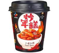 Korean style fried rice cake strips, Delicious new year cake 160g, Sweet and spicy/Cheese/Super spicy rice cake, Sour sand spicy instant noodles, Chinese spicy snacks (Super Spicy,6 barrels)
