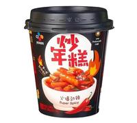 Korean style fried rice cake strips, Delicious new year cake 160g, Sweet and spicy/Cheese/Super spicy rice cake, Sour sand spicy instant noodles, Chinese spicy snacks (Super Spicy,2 barrels)